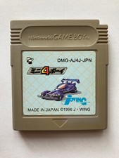 Mini-4 Boy, Game Boy, Gameboy, GB, voll funktionsfähig, nur Modul