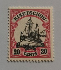 Deutsches Reich Kolonien