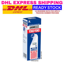 10 x Kobayashi Ammeltz Yoko