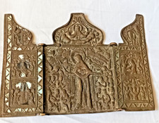 Antikes orthodoxes Triptychon