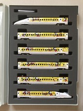 TOMIX 97914 - Kyushu