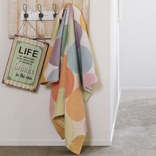 Ibena Baumwolldecke Decke