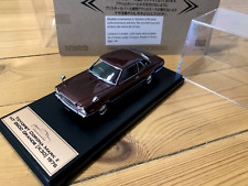 Hachette Japan 1976 Toyota