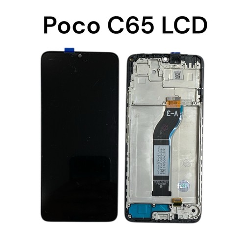 Xiaomi poco c65 - poco, (mzb0fo9eu)
