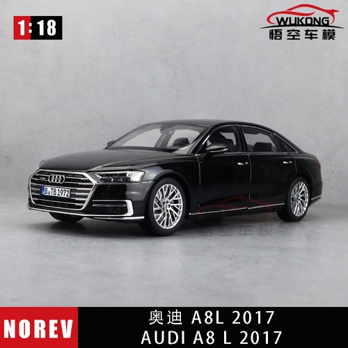 Audi a8l 2017 norev - a8l,