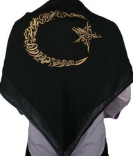 Herren Kına Gecesi Henna Abend Duvak Grün Gold Set