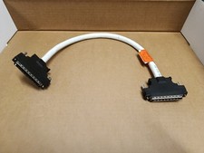 50cm 0,5m SCSI Kabel extern