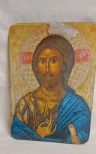 Ikone/Bildniss Pantokrator Jesus Christus Vintage ca.27.5 x 20 cm Bild Abbild