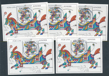 Block 35 Vollstempel Kinder 1997 -5 Stück !