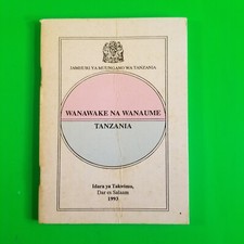 WOMEN & MEN WANAWAKE NA