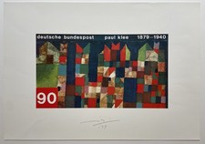 Almir Mavignier, Stadtbild, 1979, Grafik, Farboffset, signiert