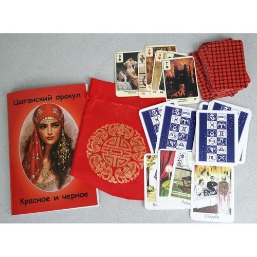 Tarot set zigeunerorakel buch - tarot, zigeunerorakel: