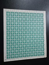 DDR Dienstmarken Briefmarkenbogen Postfrisch -  gefaserten Papier?