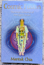 Cosmic fusion the inner - :,