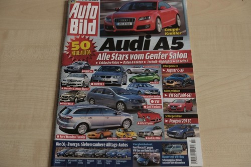 Auto bild 2007 vw polo - 4),