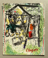Marc Chagall - Lithographie -