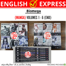 Neue Biomega Manga englische