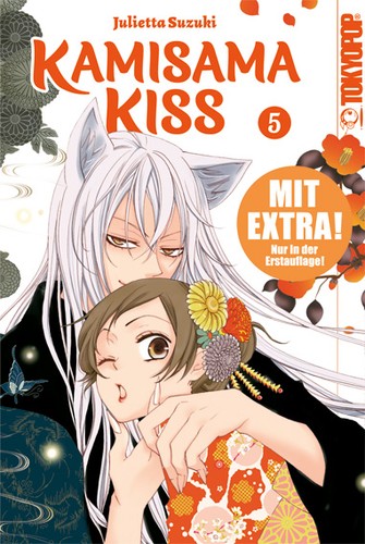Kamisama kiss 2in1 band 5 - kamisama,