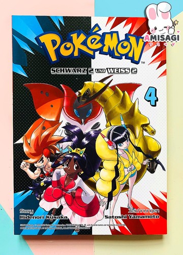 Pokemon schwarz und weiss 2 - schwarz,
