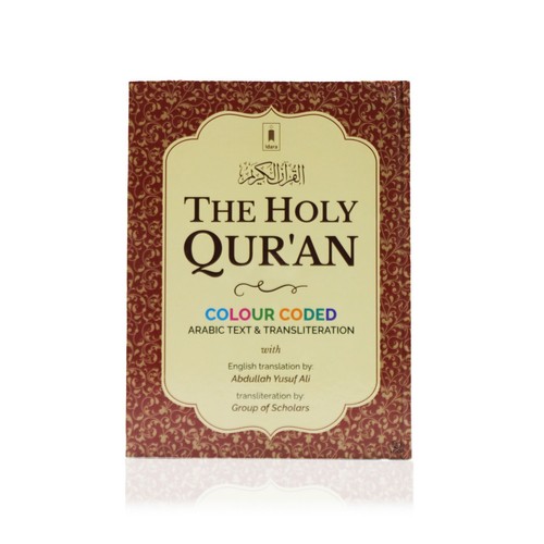 Holy quran colour coded - quran, with