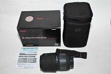 SIGMA 50-150mm F2.8 APO EX DC für Nikon inkl. OVP 