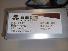 Steuergerät Controller 24 V 250 W LB27 E-Scooter E-Bike yiyun tech