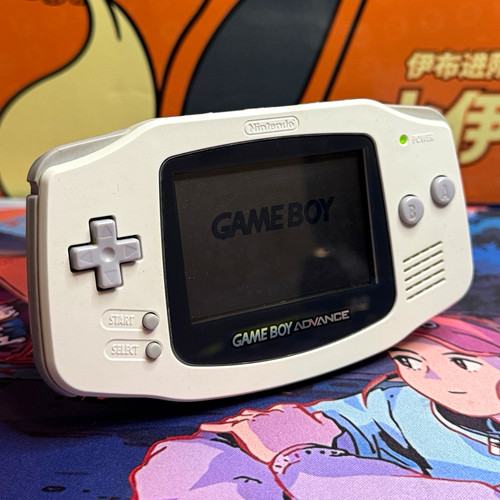Nintendo game boy advance - game,