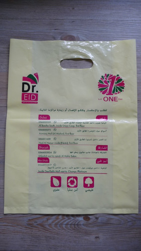 Eid dubai plastiktüte - eid,