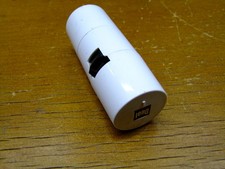 Dual Abwurfachse AS 9, Dual