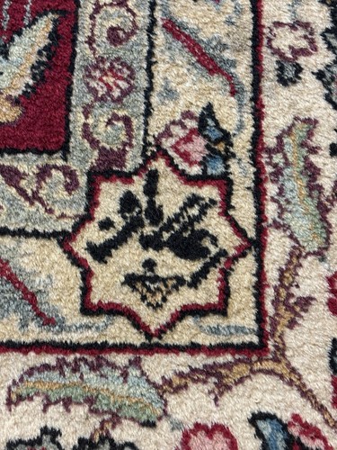 Antiker orientteppich - antiker,