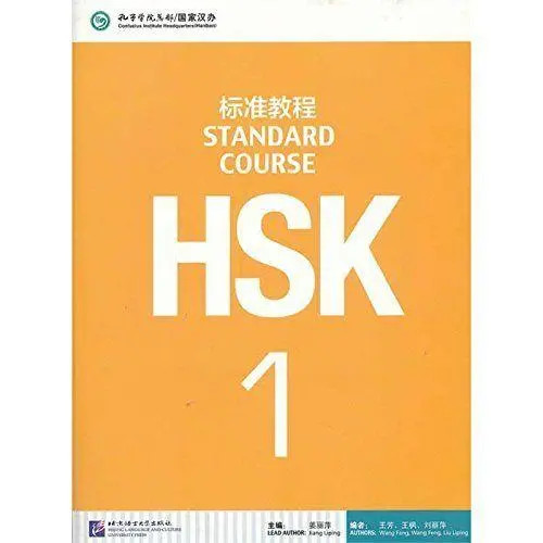 Hsk standard course - hsk,