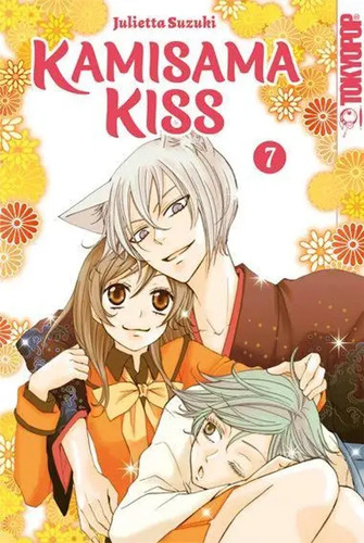 Kamisama kiss 2in1 - kiss, 07