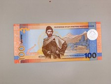 Südossetien south ossetia - südossetien,