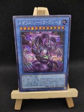 Yu-Gi-Oh Megalith Notrah Plura Prismatic Secret Rare DOOD-JP034 Japanisch OCG