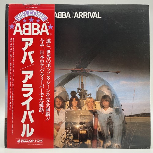 Abba arrival japan - japan, pressing