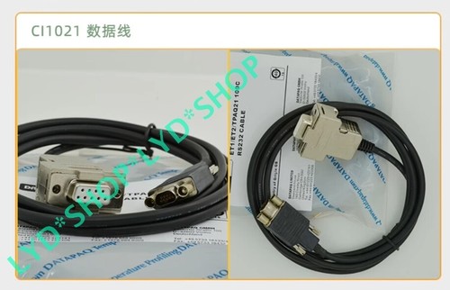 Ci1021 terminal data line - data, pure