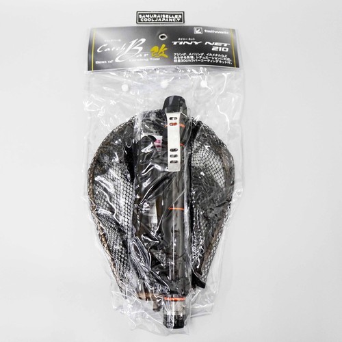 Tailwalk catchbar kai tiny - tailwalk,