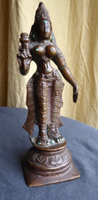 Parvati Shiva Antike Bronze