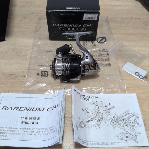 Shimano rarenium ci4 c2000hgs - ci4+,