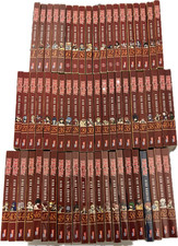 Fairy Tail Manga 1-63 komplette Reihe Manga deutsch