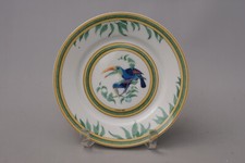 Hermes Paris Toucans Teller