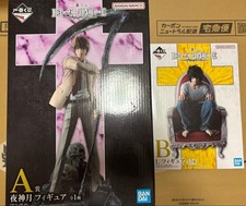 Death Note L Figur A Prize