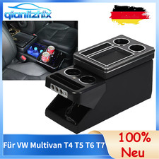 Universal Mittelkonsole