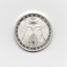 5 D-Mark 1978 F (Stuttgart)