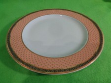 Frühstücksteller  Russian Dream  22 cm  Versace von Rosenthal