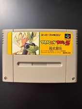 Dragon Ball Z Super Butouden