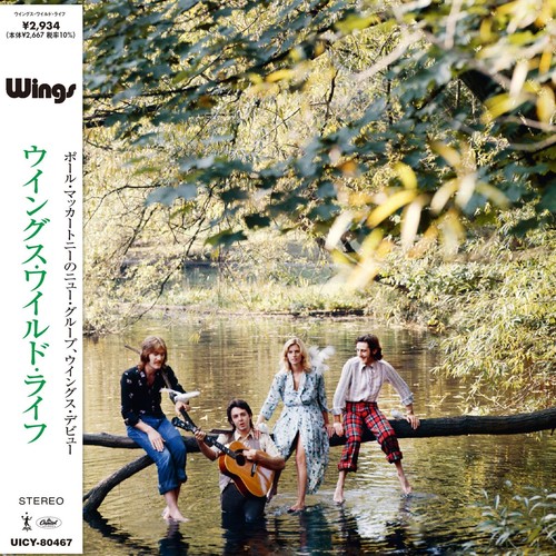 Paul mccartney wild life - paul, life"