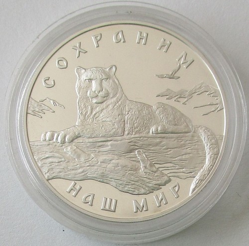 Russland rubel 2000 tiere - russland, 3