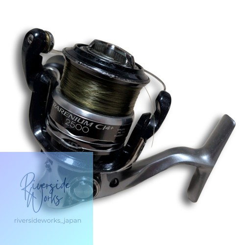 Shimano rarenium ci4 2500 - rarenium,