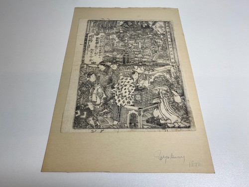 Toyokuni utagawa japanischer - utagawa,